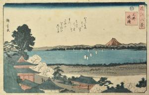 HIROSHIGE 1800-1800,along with another by Kuniyasu,19th Century,John Nicholson GB 2024-01-24