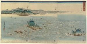HIROSHIGE Ando 1797-1858,Awa Naruto no fukei (View of the whirlpools at Nar,Christie's GB 2005-09-22
