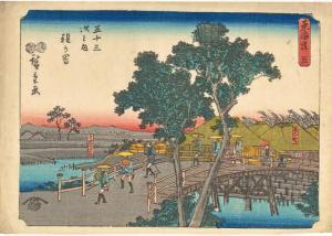 HIROSHIGE Ando,Deux chuban yoko-e de la série Tokaido Gojusan tsu,Beaussant-Lefèvre 2017-04-19