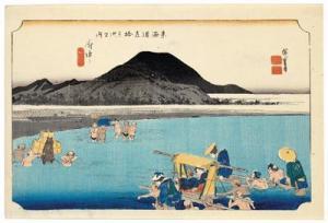 HIROSHIGE Ando 1797-1858,Fuchu, Abekawa,Palais Dorotheum AT 2015-12-02