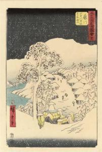 HIROSHIGE Ando 1797-1858,Gojusan tsugi meisho zue,Christie's GB 2002-09-18