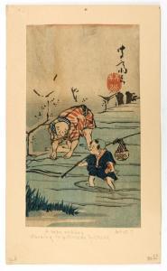 HIROSHIGE Ando 1797-1858,Hosoban Man and child fishing in a river,Eldred's US 2017-05-04