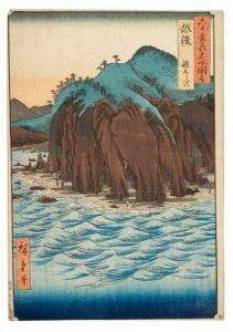 HIROSHIGE Ando 1797-1858,Le promontoire d'oyashirazu dans la province d'Ech,Neret-Minet 2019-06-17