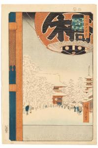 HIROSHIGE Ando 1797-1858,Meisho Edo hyakkei,Bonhams GB 2014-09-16
