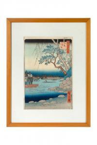 HIROSHIGE Ando 1797-1858,Oban tate-e de la série «Meisho Edo Hyakkei» (Les ,Aguttes FR 2024-03-28