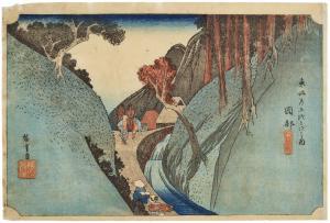 HIROSHIGE Ando 1797-1858,Okabe, Utsu no yama (Utsu Hill at Okabe),1833-1834,Christie's GB 2024-03-28