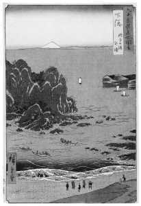 HIROSHIGE Ando 1797-1858,Rokujû yoshû meisho zue,Lempertz DE 2003-06-06