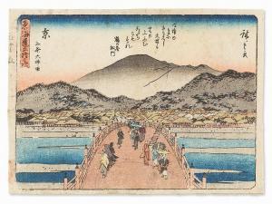 HIROSHIGE Ando 1797-1858,Station Miyako,c.1830,Auctionata DE 2016-04-20