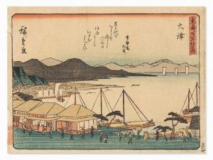 HIROSHIGE Ando 1797-1858,Station Otsu,c.1830,Auctionata DE 2016-04-20