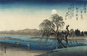 HIROSHIGE Ando 1797-1858,Tamagawa shugetsu (Autumn moon at Tamagawa River),,Christie's GB 2013-09-18