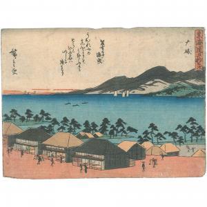 HIROSHIGE Ando 1797-1858,Tokaido gojusan tsugi (Kyoka Tokaido),Piasa FR 2017-06-23