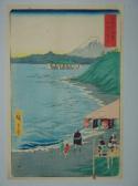 HIROSHIGE Ando 1797-1858,vues du Fuji,1858,Neret-Minet FR 2009-04-09