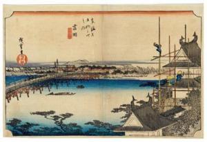 HIROSHIGE Ando 1797-1858,Yoshida, Toyokawabashi,Palais Dorotheum AT 2015-12-02