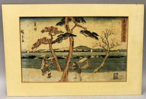 HIROSHIGE 1800-1800,Kusatsu from the 53 Stations of the Tokaido,John Nicholson GB 2016-09-02
