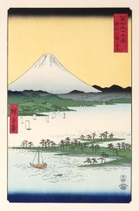 HIROSHIGE 1800-1800,la Foresta dei pini di Mio nella provincia di Suruga,Finarte IT 2022-09-20