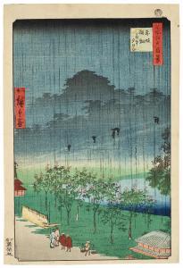 HIROSHIGE Suzuki Chimpei II,Akasaka Kiribatake uchu yukei (Night rain at Akasa,Christie's 2024-03-19