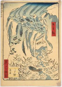 HIROSHIGE Suzuki Chimpei II 1826-1869,Kai, sarubashi/ Le pont aux singes, provinc,Beaussant-Lefèvre 2024-02-02