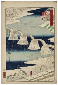 HIROSHIGE Suzuki Chimpei II 1826-1869,Suo Iwakuni Kintai-bashi (Kintai Bridge at Iw,1859,Christie's 2024-03-19