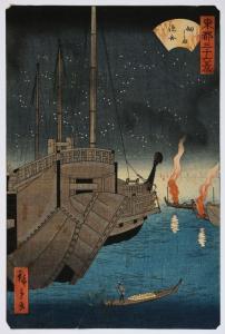 HIROSHIGE Suzuki Chimpei II 1826-1869,Tsukudajima Gyosen/ Bateaux de pêche à,1863,Beaussant-Lefèvre 2024-02-02