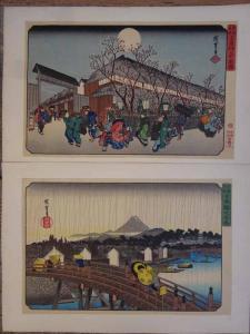 HIROSHIGE 1800-1800,Vues célèbres de la capitale de l'est,Boisgirard - Antonini FR 2017-05-20