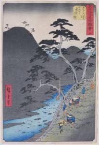 HIROSHIGEAndo Tokubei III 1843-1894,Traveling in Mountain,Rachel Davis US 2009-03-21