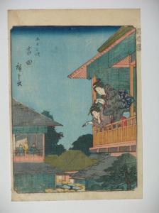 HIRSOHIGE,série du Jimbutsu Tokaido, station 35 « Yoshida »,1851,Neret-Minet FR 2008-11-15