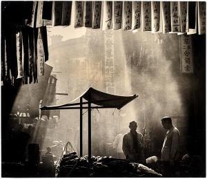 HO FAN 1937-2016,In a Chinese Street,1961,Christie's GB 2024-04-03