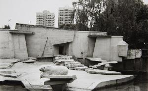 HOFER Candida 1944,Zoologischer Garten, Köln,1991,Lempertz DE 2015-11-27