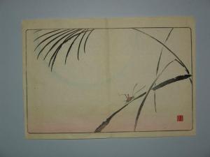 HOITSU,à sujet de fleurs et grillon,c.1890,Neret-Minet FR 2010-06-26