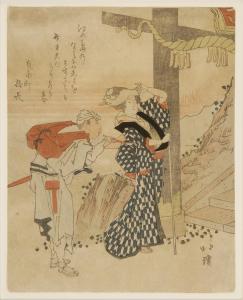 HOKKEI Surimono,Depicting a man and woman beside a temple stairway,Eldred's US 2010-08-24