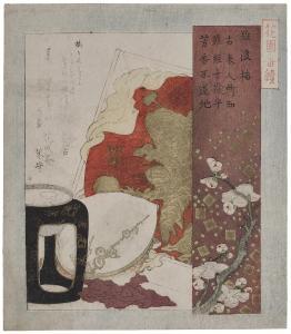 HOKKEI Totoya 1780-1850,Nanban ume (The white Nanban plum),1823-1824,Christie's GB 2023-09-19