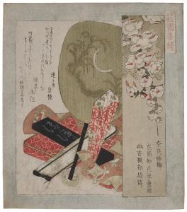 HOKKEI Totoya 1780-1850,Nara hibai (Red plum in Nara),1823,Christie's GB 2023-09-19