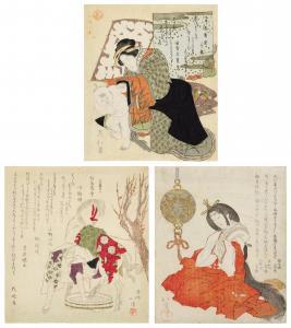 HOKKEI Totoya 1780-1850,Three surimono,Sotheby's GB 2023-12-19