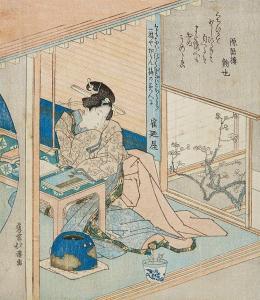 HOKKEI Totoya 1780-1850,Woman in room with fukujusô plant,Lempertz DE 2015-06-05