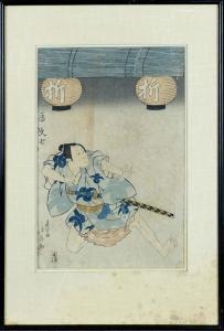 HOKUEI Shunbaisai 1824-1837,L'acteur Arashi Rikan,1833,Galerie Moderne BE 2021-12-06