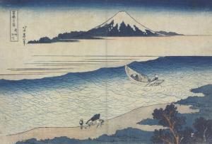 HOKUSAI Katsushika 1760-1849,Bushu Tamagawa,Christie's GB 2009-03-17