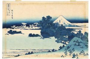HOKUSAI Katsushika 1760-1849,Fugaku sanjurokkei,1831,Bonhams GB 2014-09-16
