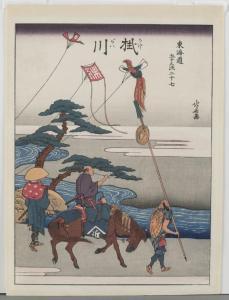 HOKUSAI Katsushika 1760-1849,Kakegawa,Quinn & Farmer US 2018-04-12
