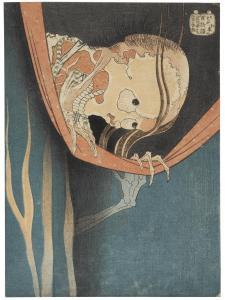 HOKUSAI Katsushika 1760-1849,the ghost of the kabuki actor, Kohada Koheiji,1832,Bonhams 2015-05-14