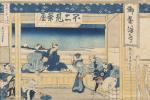HOKUSAI Katsushika 1760-1849,TOKAIDO YOSHIDA,Hargesheimer Kunstauktionen DE 2022-12-08
