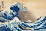 HOKUSAI Katsushika 1760-1849,Under the Wave off Kanagawa ( Kanagawa-oki nami-ur,Sotheby's 2023-12-19