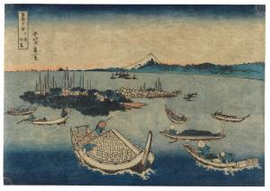 HOKUSAI Katsushika 1760-1849,untitled,Palais Dorotheum AT 2014-12-03