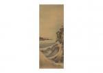 HOKUSAI Katsushika 1760-1849,WAVES,1846,Ise Art JP 2023-09-23