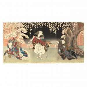 HOKUSHU Sekkatei,portrait of the actors Ichikawa Ebijurō II as Kino,19th century,Bonhams 2023-09-20