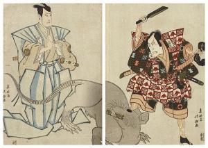 HOKUSHU Sekkatei 1810-1840,Scene from Hagi wa Sendai Na wa Matsumoto,1821,Lempertz DE 2017-12-08