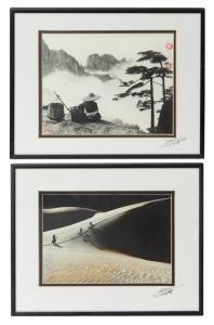 HONG OAI Don 1929-2004,The Yellow Mountain,1982,Dallas Auction US 2022-03-02
