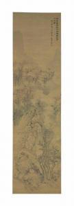 HONG ZHANG 1577-1668,MOUNTAINS IN AUTUMN,1648,Christie's GB 2014-03-19