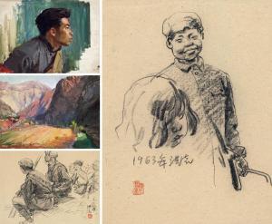 HONGLIU ZHENG 1925,Mountain Pass in Yanchi Area/ Rebeldom/ Kid Sketch,1963,Hosane CN 2011-06-26