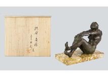 HONGOH Shin 1905,Seated nude,Mainichi Auction JP 2018-01-13