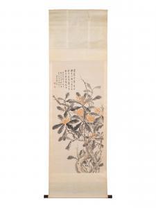 HONGSHOU CHEN 1768-1822,Loquat Trees,1811,Hindman US 2022-03-31